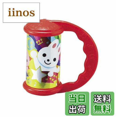 商品情報商品の説明商品紹介 商品紹介 生後0ヶ月から! 光の方を見るようになった新生児のチャイムです。部屋の明かりかやキラキラするものを見つめはじめた新生児の頃から、自分で握って遊べる頃まで、長~く楽しめます。鳴らしているママもうっとり癒やされます。◇生まれたての赤ちゃんのお目めやお耳でも楽しめる工夫がいっぱい!これなら見える!聴こえる!ヒミツ1. 光を反射するキラキラシート採用2. 認識しやすいフルカラー印刷3. やさしい音色良質チャイム内蔵◇無塗装だからなめても安心! 安全警告 '- 安全警告 ’-主な仕様 パッケージサイズ: W125×H50×D180mm