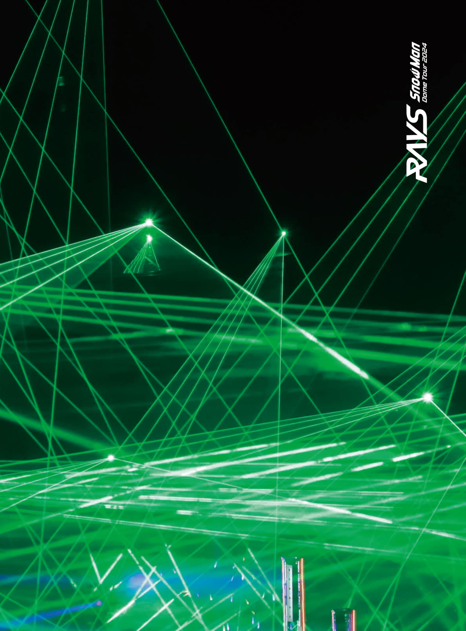 【送料無料】Snow Man Dome Tour 2024 RAYS(DVD3枚組)(初回盤) [DVD]