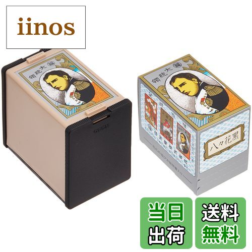 【送料無料】任天堂 花札 TABLETOP_GAME 色：ブラック、サイズ：6.5 x 4.3 x  ...