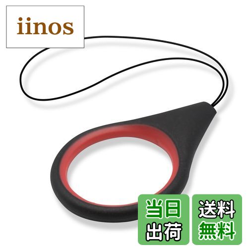 【送料無料】エレコム ストラップ リングストラップ 携帯 スマホ スマホ用 Lサイズ 内径22mm [ソフト&..