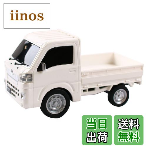 【送料無料】マルカ ドライブタウンシリーズ 色:はたらく車