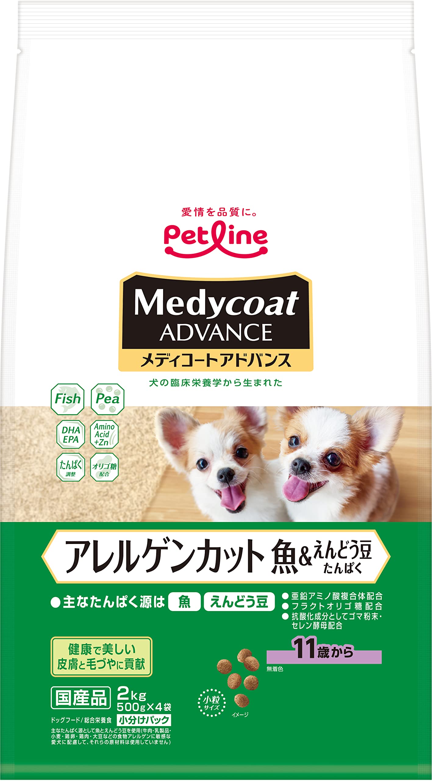 ̵ۥǥȥ륲󥫥å ǥ ɥХ 륲󥫥å 2kg