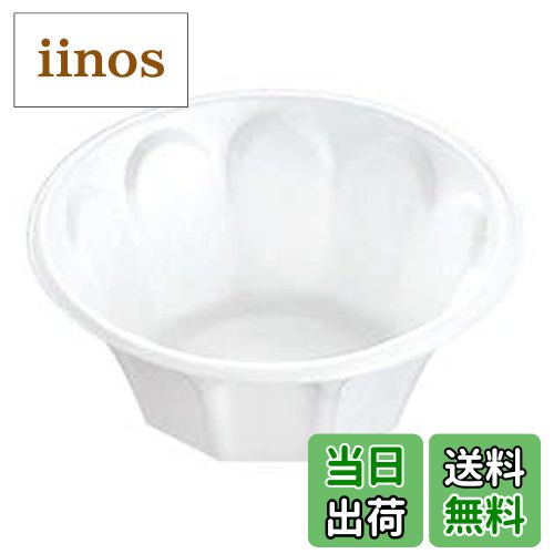 【送料無料】中央化学(Chuo Kagaku) Pカップ 100枚入 色：ホワイト、サイズ：サイズ:約11.5×11.5×4cm