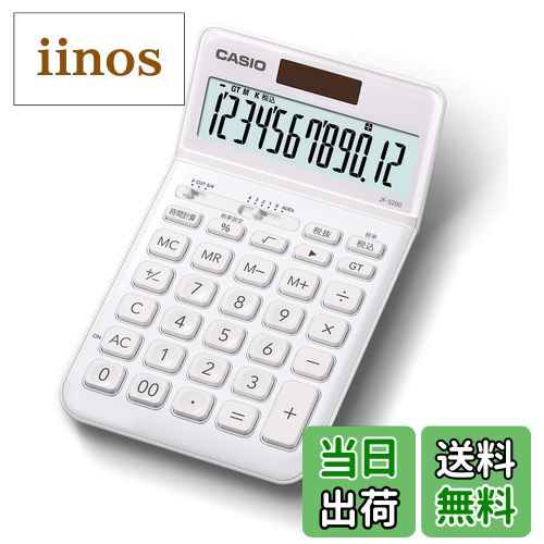 商品情報商品の説明優雅に美しく。洗練されたスマートデザイン/薄型フォルムでスタイリッシュなジャストタイプ。主な仕様 優雅に美しく。洗練されたスマートデザイン。薄型フォルムでスタイリッシュなジャストタイプ。【桁数】12【大きさ(奥行×幅×高さ)mm】183.5×109×10.8【質量(g)】150br【税計算】消費税の税込・税抜・税額をそれぞれ計算できます。設定税率は変更可能です。【時間計算】時間の四則計算ができます。「勤務時間計算」「時給計算」等に便利です。