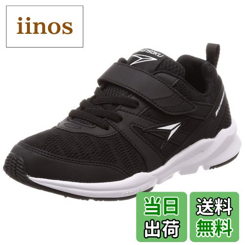 ̵[󥽥] ˡ å ˤλ λ Ҷ   15~25cm 3E 2E SJJ 6380 6390 6400 6410 ...