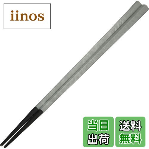 ̵ARAS 饹  ޳Ȥ Ҥɤˤ ȴɤ б  ҹ¤ ĹȤ 䤹 Ĥߤ䤹 ٤ʤ ...