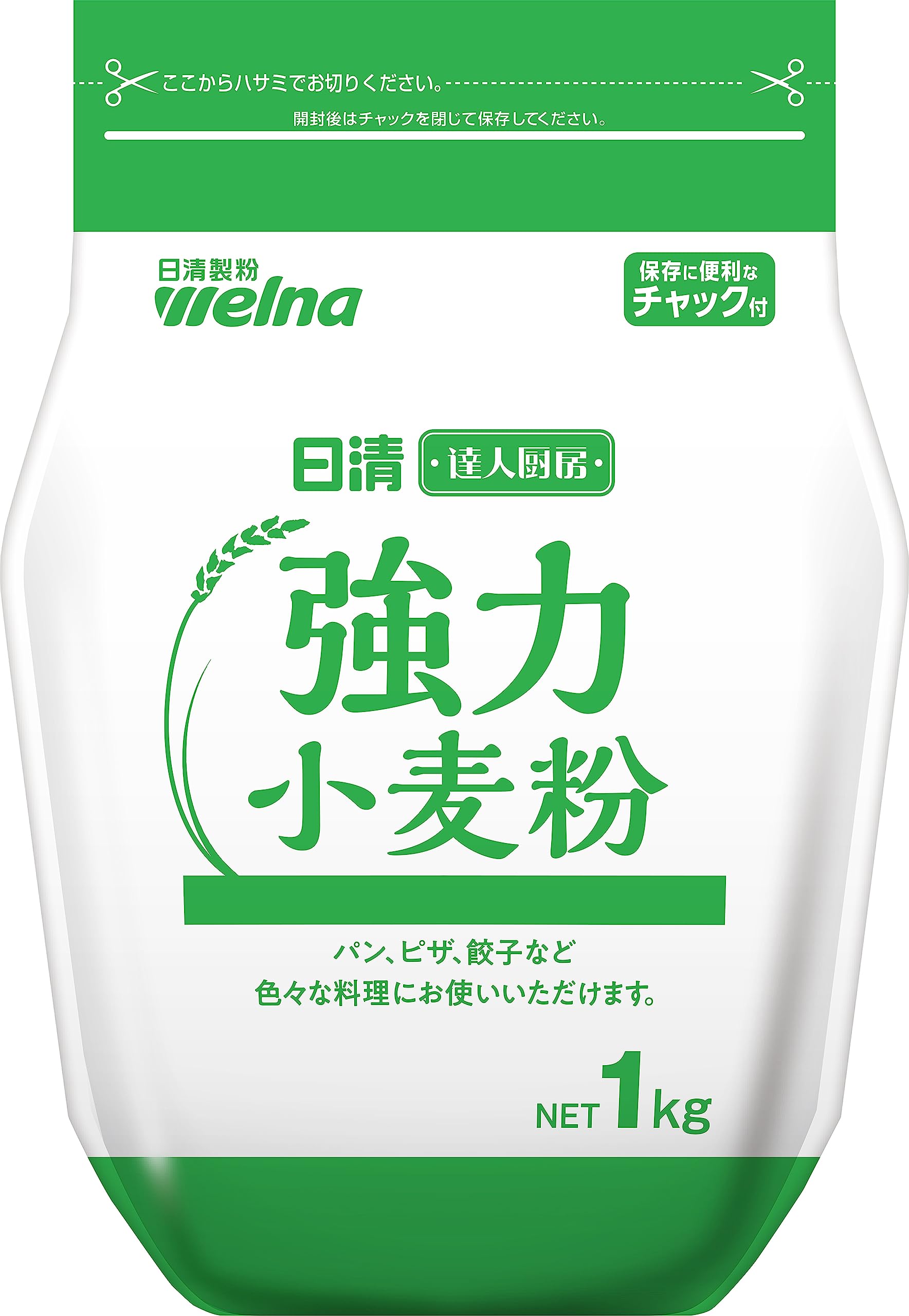 【送料無料】達人厨房 色：強力粉、サイズ：単品