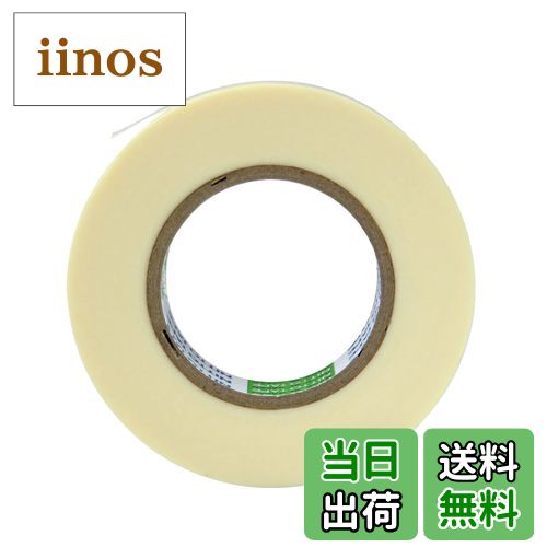 【送料無料】ドラパス 製図用テープ 12mm幅×18M カッター付き 17071 色：ホワイト