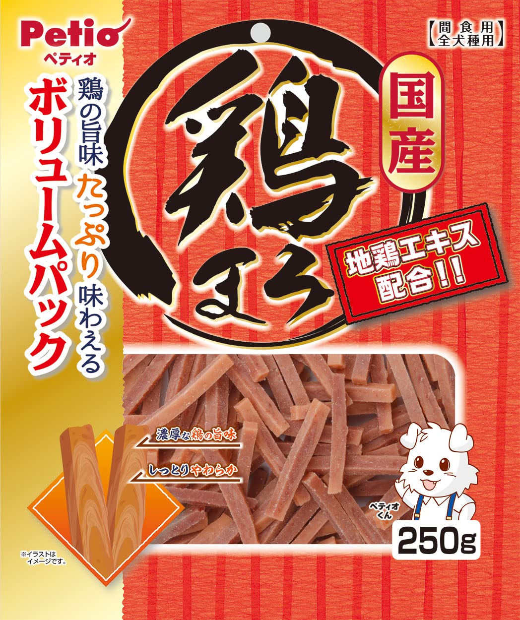 【送料無料】鶏まろ 色：マルチカラー、サイズ：250g