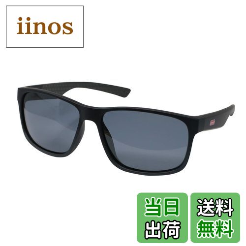 【送料無料】コールマン(Coleman) サングラス UVカット 偏光レンズ ブラックマット・グレー CO3076-1 ..