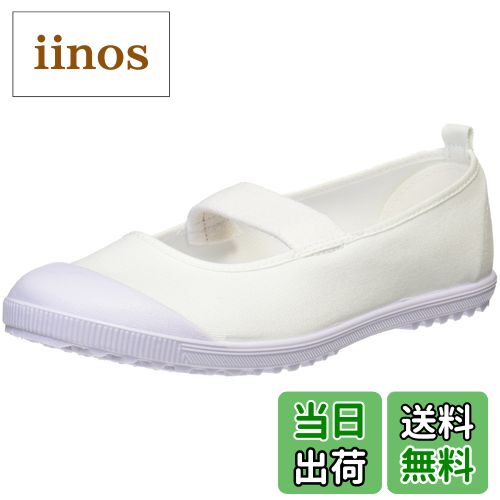 ̵[]  顼Х졼  ϥեVK å ۥ磻ȡ24 cm 2E