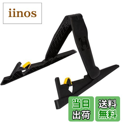 【送料無料】HERCULES (ハーキュレス) ギタースタンド EZ PACK GS200B