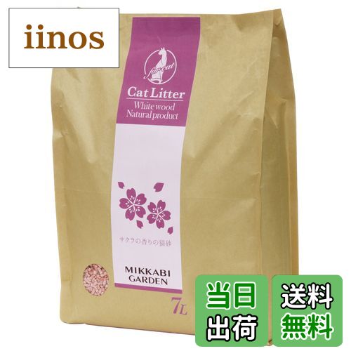 商品情報商品の説明商品紹介 オーナー様に声に寄り添い作られた、"木"の猫砂。リサイクル材使用で地球に優しく、安心で使いやすいから人にも優しい。女性に人気のサクラの香りをご用意しました。猫砂は安心・エコロジーへ室内飼いニオイ対策が重要に。環境にやさしい・フィトンチッド消臭効果・すばやく固まる・処理は簡単。 (トイレに流せて、可燃ゴミとしても処理できます) 原材料・成分 木粉、おから、コーンスターチ主な仕様 本体サイズ (幅X奥行X高さ) :30×8×38cmbr本体重量:1.975kgbr内容量:7000mlbr原産国:日本