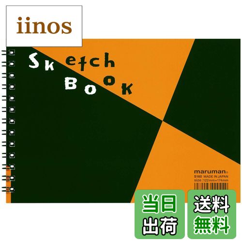 ̵ۥޥޥ å֥å B5 ްƥ꡼ ѻ ¸ 24 ۥ磻ȡB6