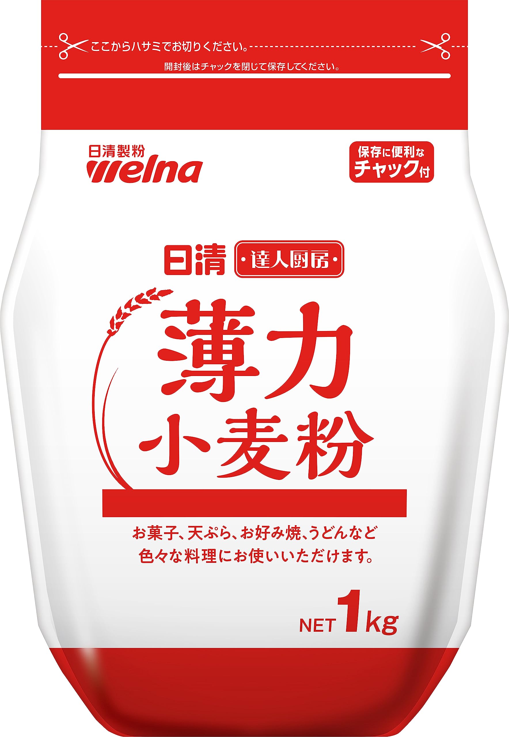 【送料無料】達人厨房 色：薄力粉、サイズ：単品
