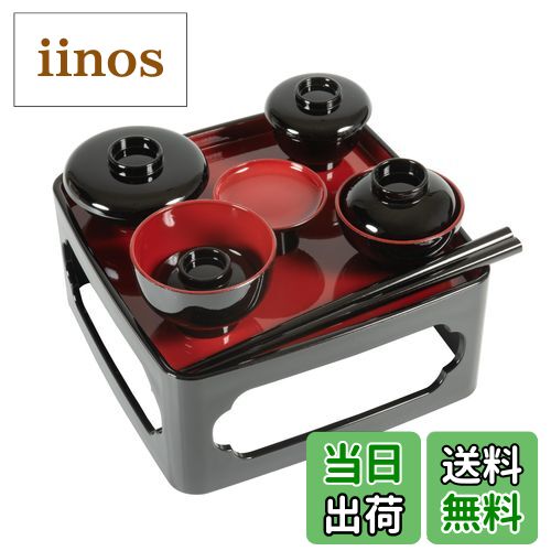 【送料無料】サンメニー 仏膳 サンメニー 仏膳 仏膳+お供え料理セット 色：1) 黒(内朱)、サイズ：5.5寸