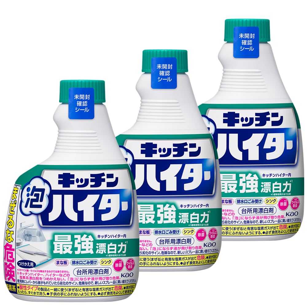【送料無料】ワイドハイター キッチン泡ハイター つけかえ用 400ml×3個