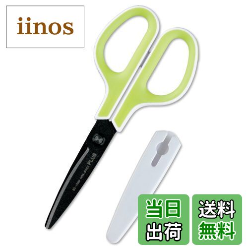 ̵ۥץ饹 Ϥ եåȥåȥ եǥ ȿȯå Ǵơ Τ ٥Ĥʤ 30 SC-175SF ۥ磻/졼 34...