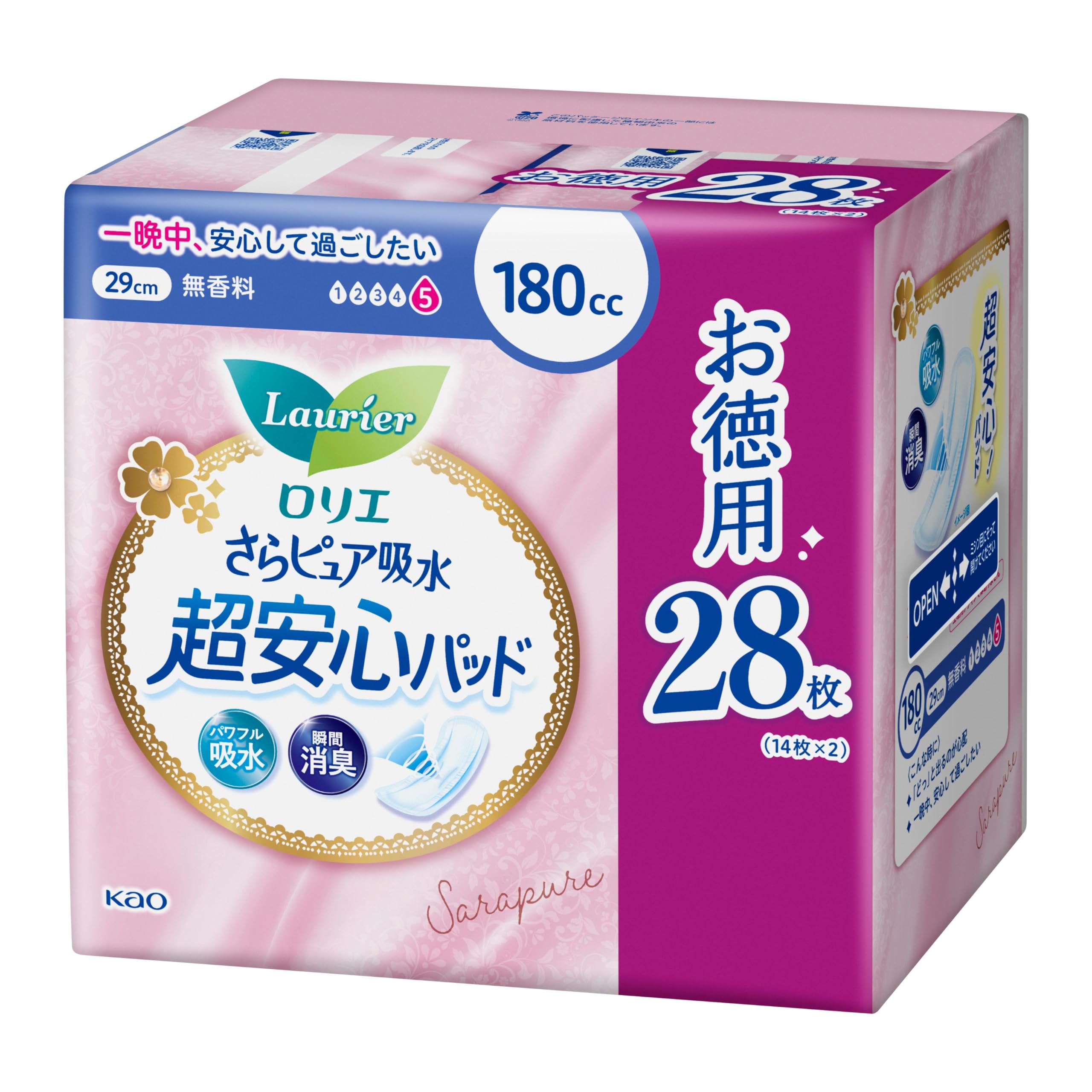 【送料無料】ロリエさらピュア吸水 超安心パッド サイズ：180cc