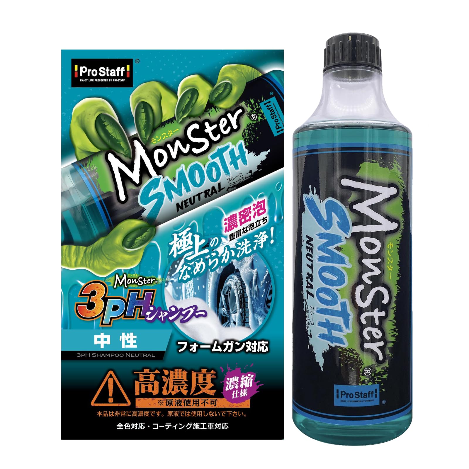 【送料無料】プロスタッフ(Prostaff) カーシャンプー 色：中性シャンプー