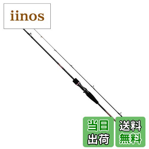 【送料無料】ダイワ(DAIWA) タイラバロッド 紅牙X スパイラルガイド仕様 (2022モデル) 色：ブラック、サイズ：69XHB-S