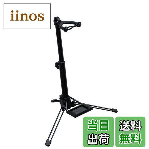 【送料無料】キクタニ ウインドシンセイサイザースタンド