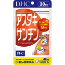 【送料無料】DHC アスタキサンチン サイズ:30個 (x 1)