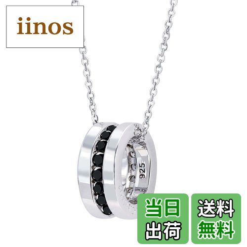 【送料無料】[ララクリスティー] エタニティ ネックレス [ BLACK Label ] cp471-b 色：シルバー