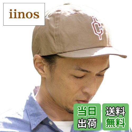 【送料無料】[クレ] 60/40 B.CAP ソフトバイザーキャップ 帽子 キャップ ベースボールキャップ BBキャ..