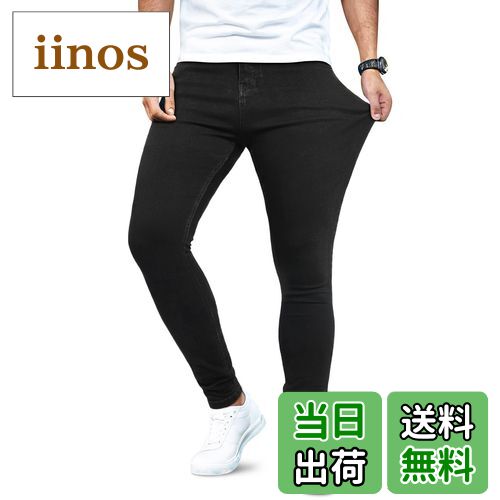 【送料無料】[GINGTTO] ジンット メンズ ジーンズ スキニーパンツ スリム ストレッチ ズボン ブルー 美脚 細身 色：ブラック、サイズ：34