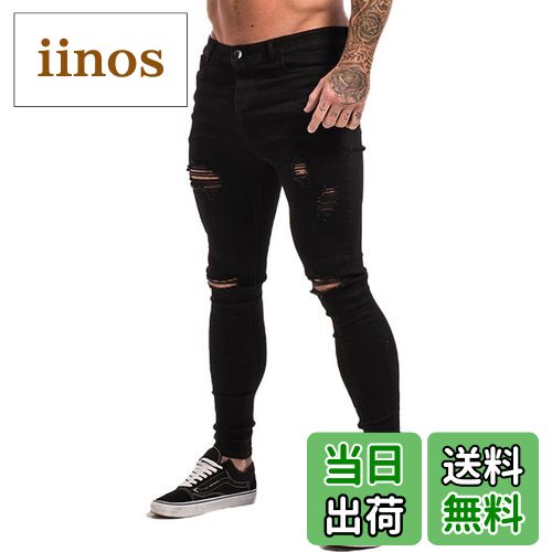 【送料無料】[GINGTTO] ジンット ダメージジーンズ メンズ すきにーぱんつ ストレッチ デニムパンツ 色..