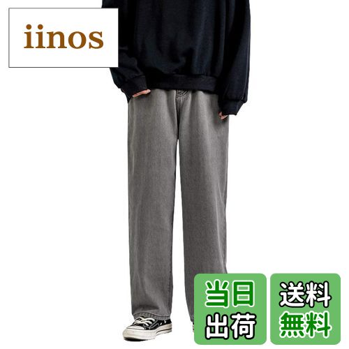 【送料無料】[TIDEWORD] バギー パンツ 無地 ジーンズ ゆったり ワイドパンツ ストレート レギュラーフ..