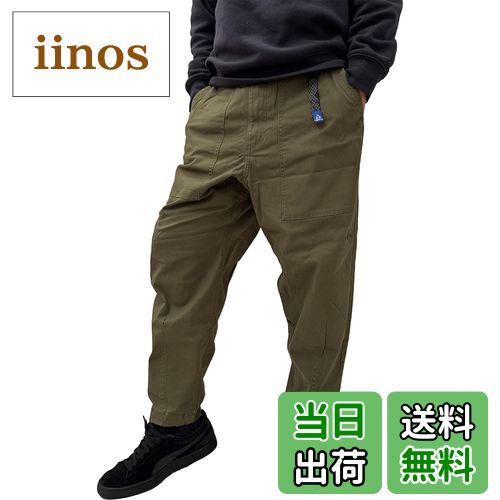 ̵[꡼] Х롼ѥ ʥѥ ǥ˥ 磻ɥѥ Х롼 磻  ǥ 礭 41L