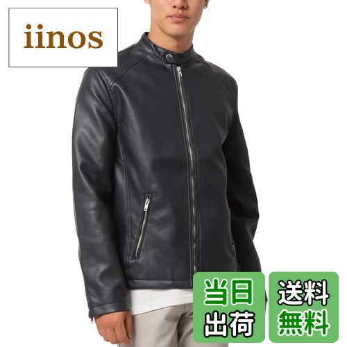 【送料無料】[アーケード] メンズ ライダースジャケット PUレザー レザージャケット ジャケット 革ジャン 色：ブラック(シングル)、サイズ：LL