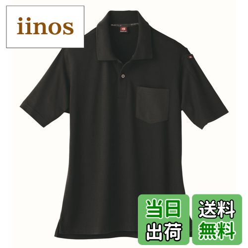 【送料無料】[バートル] 507 色：ブラック、サイズ：M