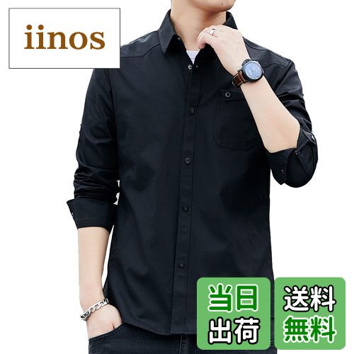 【送料無料】[Amyni] シャツ メンズ 長袖 半袖 カジュアル 無地 オックスフォード シャツ メンズ カジュアル コットン シャツ メンズ 色：#3—ブラック、サイズ：L