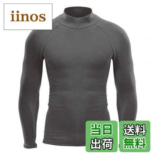 ̵[ZEROFIT] [եå] ѥݡĥʡ ҡȥ  ֥å 졼XL