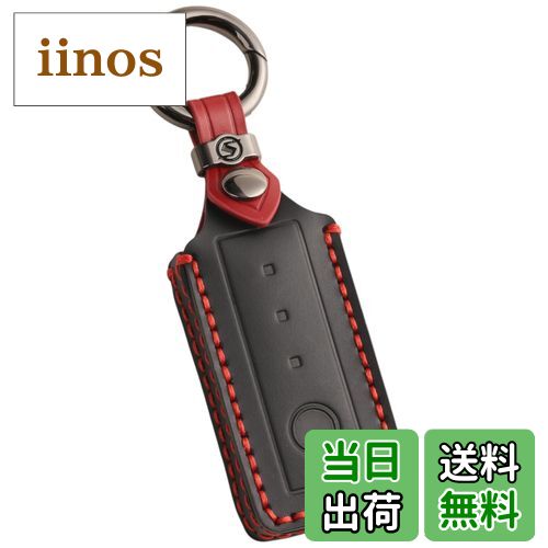 iinos ŷԾŹ㤨̵֡[smart+] إɥ ޡȥ ܳץ ޡȥȥ륭 ܳץС (Lixil, ֥å ֥åLixilפβǤʤ3,976ߤˤʤޤ