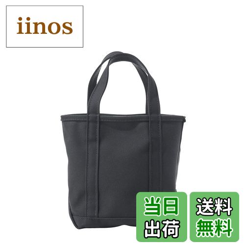 【送料無料】[エルエルビーン] トートバッグ ソリッド・ボート・アンド・トート スモール キャンバス ..