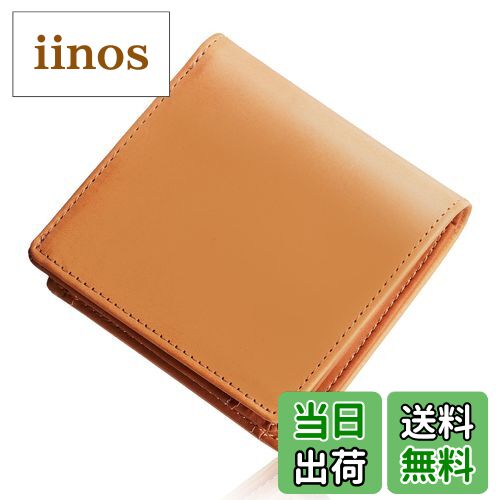 【送料無料】[グレヴィオ] イタリアンレザー シリアルナンバー付き品質書 ギフトBOX入り 一流の財布職..