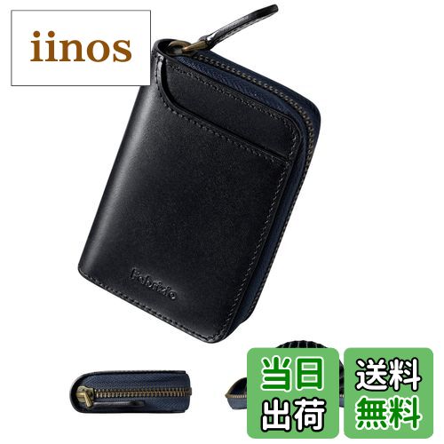 【送料無料】[ファブリツィオ] カードケース メンズ カード入れ 小銭入れ 大容量 20枚 じゃばら 高級 ..