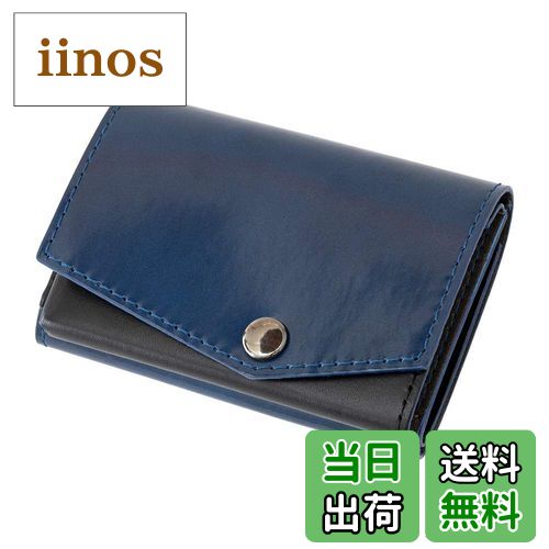 【送料無料】[アブラサス] 小さい財布 アドバンレザー エディション メンズ 財布 日本製 色：ブルー、..