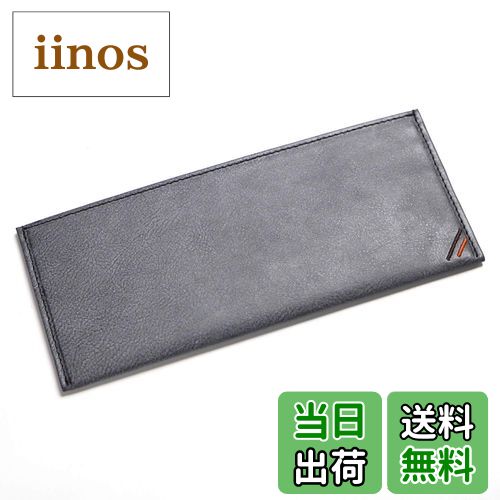 【送料無料】[革職人 LEATHER FACTORY] 革職人 Sibilla (シビラ) 財布 メンズ 長財布 薄型 本革 イタリ..