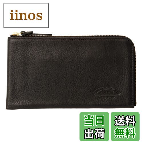 【送料無料】[池之端銀革店] (イケノハタギンカワテン) イタリアン シュリンクレザー L字ファスナー 長..