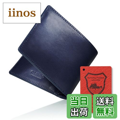 【送料無料】[グレヴィオ] 一流の財布職人が作る 栃木レザー シリアルナンバー付き書 ギフトBOX入り 二..