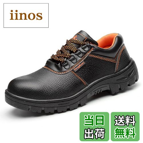 ̵[La Mone]  å  ɿ ѳ  LOR29 ֥å27 cm