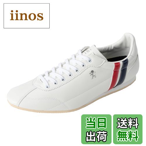 ̵[ѥȥå] ˡ   DATIA  ۥ磻ȡ28 cm