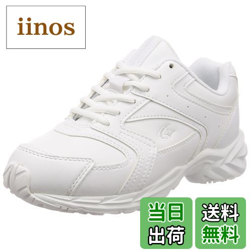 ̵[ࡼ󥹥] ˡ ɿ   ں  ǥ ADV01 ۥ磻ȥࡼ24.5 cm 3E