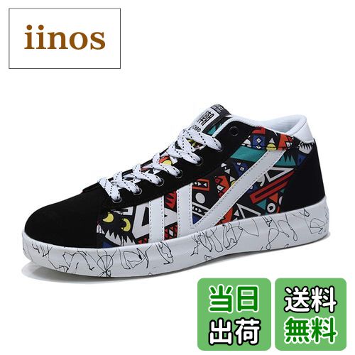 ̵[Bormran] 7cmĹå  ؤ⤯ʤ륷å ˡ Х åȥ֡ 쥹ˡ ˥󥰥塼...