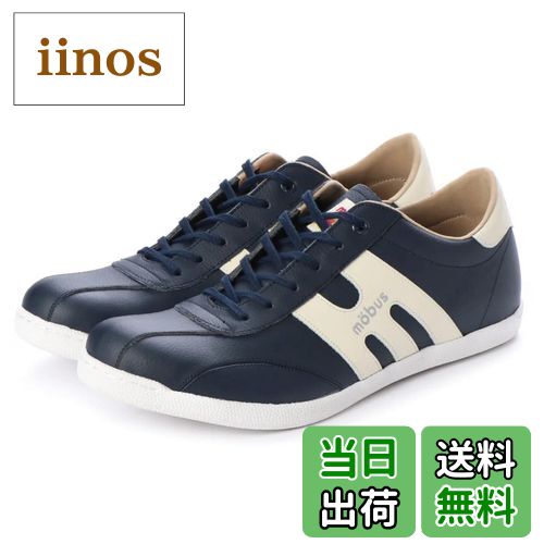 ̵[⡼֥] ˡ MUNSTER  NAVY/S.WHT27 cm